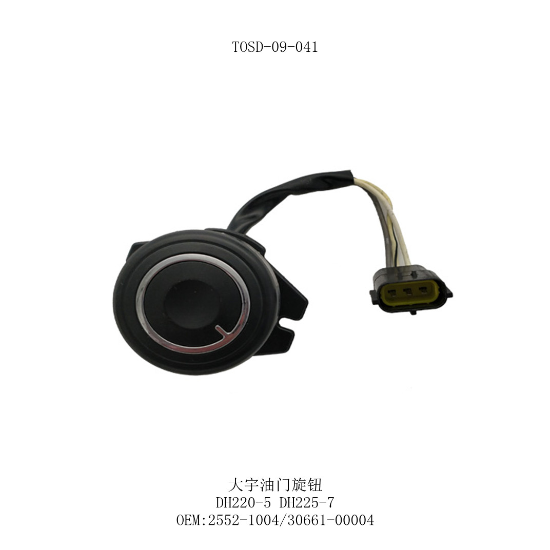 THROTTLE ROTARY KNOB SWITCH FOR DH220-5 DX225 2552-1004 K1013846
